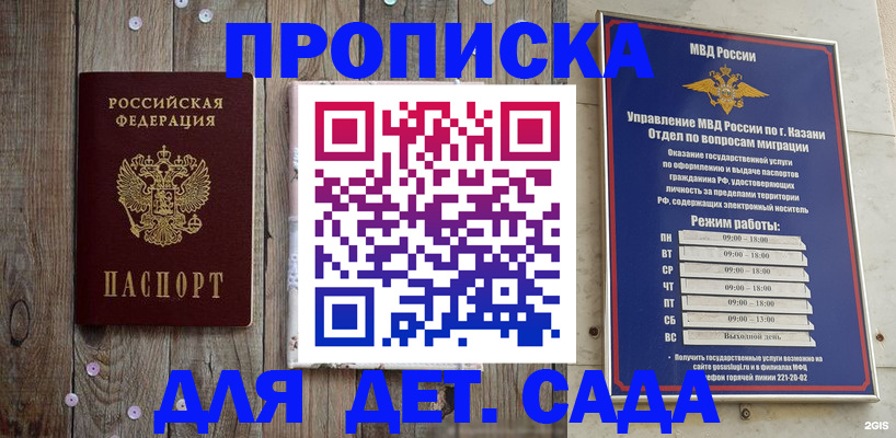 форма 3 в Усть-Катаве